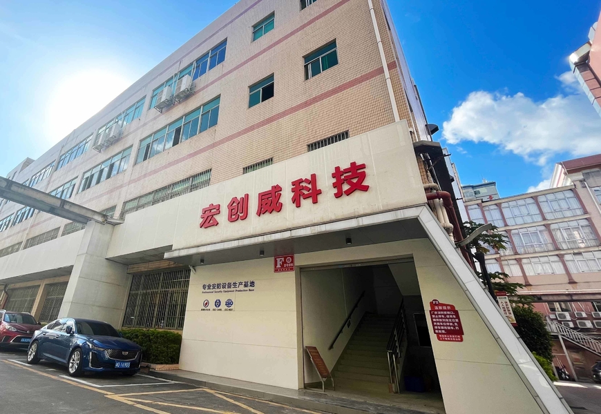 จีน Shenzhen Hongchuangwei Technology Co., Ltd. รายละเอียด บริษัท