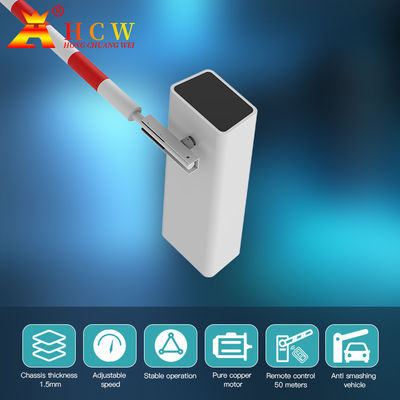 150W Boom Barrier Gate