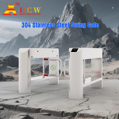 HCW Residential Barrier Turnstile Gate All In One Card Swipe Card Induction Channel Gate