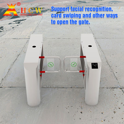 HCW Residential Barrier Turnstile Gate All In One Card Swipe Card Induction Channel Gate