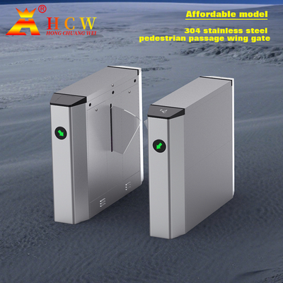 Brushless Motor Sliding Gate Turnstile Resetting Automatically For Airport Access Control