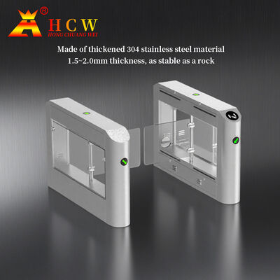 HCW Secure Automatic Turnstile Gate with 1100mm Channel Width, 6-Pair Infrared Anti-Pinch, and 180-Degree Swing Arm Rotation