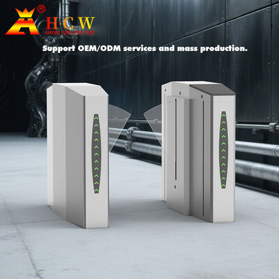 HCW Wing Gate Turnstile with 40W DC Brushless Motor RS485/RS232 Interface and RS485/RS232 Interface Flap Barrier Turnstile
