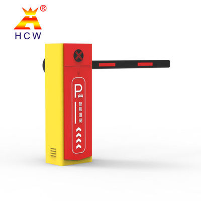 รีโมทคอนโทรล RFID บูม เสา อุปสรรค ประตู 1-5m ความยาวแขน