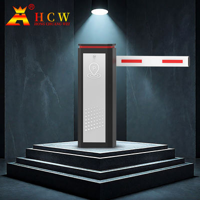 HCW อัตโนมัติ Boom Barrier Gate 24v DC เครื่องยนต์ brushless ระบบประตู Barrier Intelligent