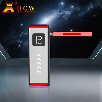 HCW ไฟฟ้า servo มอเตอร์ Rfid Boom ประตูอุปสรรคสําหรับระบบจอดรถอัตโนมัติ
