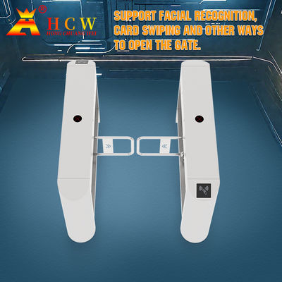 HCW Swing Gate Turnstile Access Control Face Recognition Gate Automatic Swing Barrier