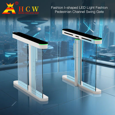 HCW Slim Acrylic Side Cover High Speed Barrier Gate Turnstile สําหรับการควบคุมการเข้าถึง