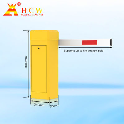 ประตูกั้นที่จอดรถแบบปรับได้ความเร็ว 1.5 วินาที 24VDC มอเตอร์ไร้แปรง 200W
