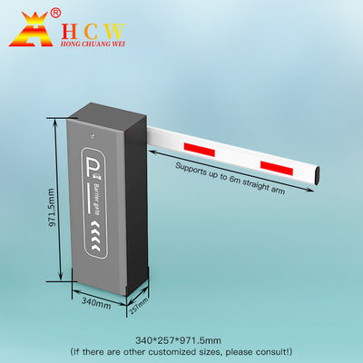 HCW CE EMC ประตูรั้วกั้นไม้กั้นรถยนต์ / ระบบไม้กั้นรถยนต์แบบบูมสำหรับรถยนต์ ความยาว 3.5 เมตร