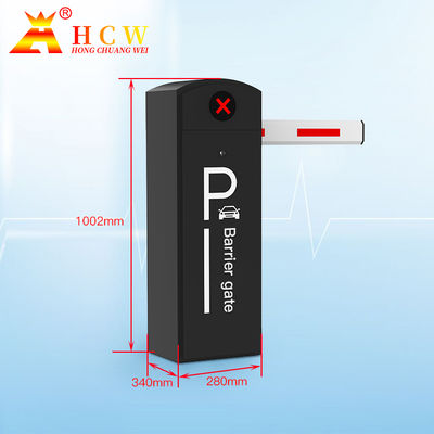 HCW Brushless Servo อัตโนมัติรั้วประตูกั้น 6s-9s ออกเวลาสําหรับที่จอดรถ