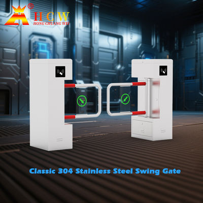 HCW Biometric การจําเพาะใบหน้า Turntile อัตโนมัติ 3s การรักษาความปลอดภัยของคนเดิน