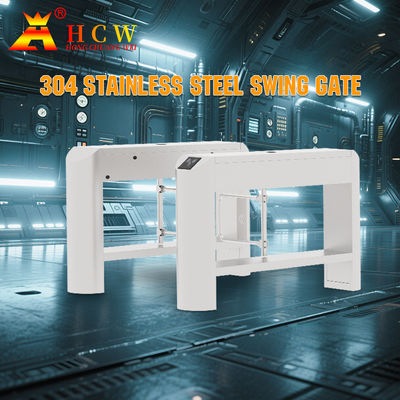 HCW IP44 ไม้กั้นทางเข้าแบบหมุน 40W สแตนเลสสตีล 304 ประตูทางเข้าแบบหมุนสำหรับคนเดิน