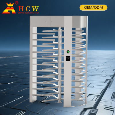เครื่องอ่าน RFID 2D แบบหมุนได้เต็มความสูงสำหรับคนเดินเท้า