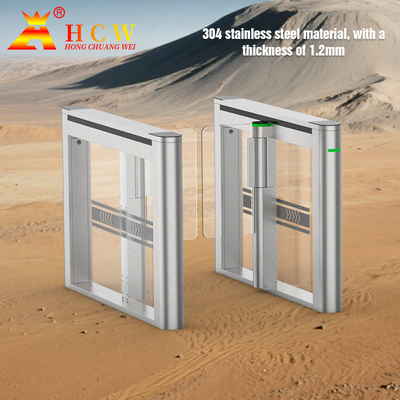 ความปลอดภัย ประตูกั้นคนเดิน ประตูเข้าซุปเปอร์มาร์เก็ต IP54 30-40 คน / นาที