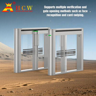 HCW Speed Gate Turnstile ด้วยการทํางาน 1 วินาที ความกว้างช่องทาง 600-1000 มม และอายุการใช้งาน 5 ล้านวินาที