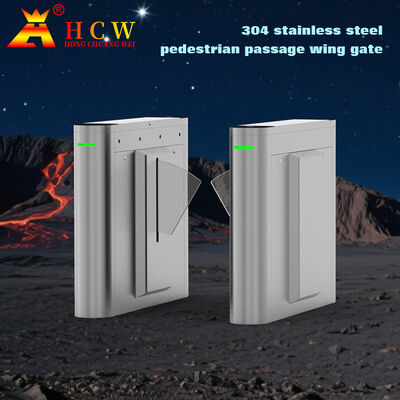 HCW Flap Barrier Turnstile with 15mm Plexiglass Door Wings 4 Pairs Infrared Beams and ISO 9001/CE Certification for Secure Access Control